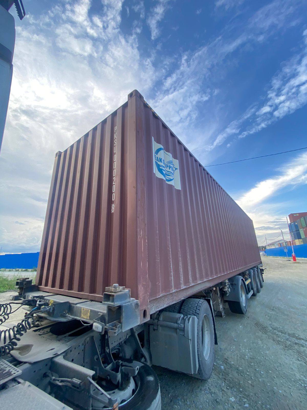 Морской контейнер PKSU0002008